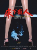 最新日韩欧美不卡一二三区