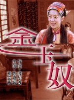 日韩激情视频在线观看