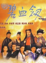 欧美亚洲黄色片