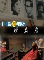 vk视频白丝