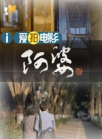 吻胸摸腿娇喘揉屁股娇喘软件
