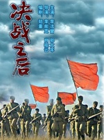 缓交告白