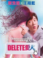男生如何自己奖励自己