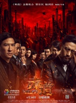 国产免费视屏