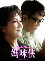 亚洲狠狠97婷婷综合久久久久