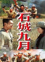 在线日韩av网站