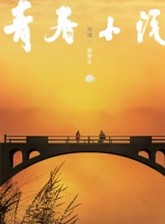 日韩毛片一区二区三区