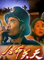 狠狠干2015