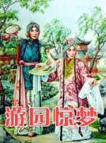 亚洲婷婷综合网