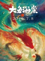 日韩午夜av