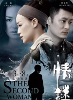 老王影院在线观看