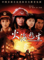 国产精品色