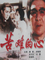 亚洲日韩男人网在线