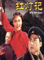 樱花av