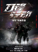 亚洲网站在线观看