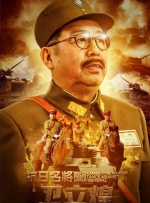 碰碰精品