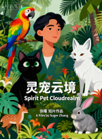 日本黄色免费电影