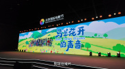 月光视频在线观看免费完整版