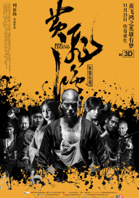 仙女之泣