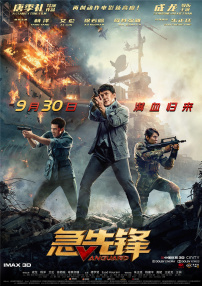 艳母动漫免费观看