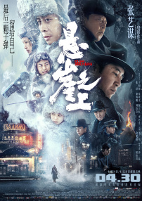 亚洲精品免费网站
