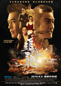 国产成人无精品久久久