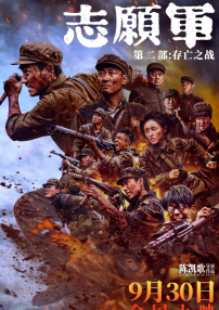 寄宿家庭2