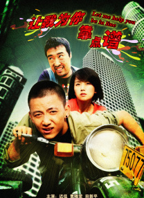 性少妇播放网站视频在线观看