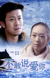 绿色椅子