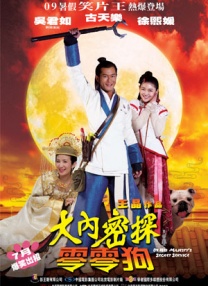 亚洲一二三四久久