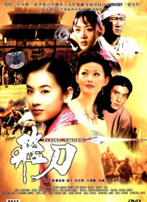 8mav在线