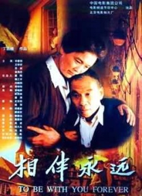 九九久久国产