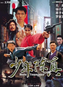 亚洲精品视频在线观看免费
