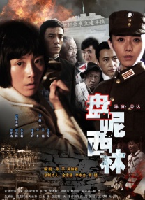 女同sm小说