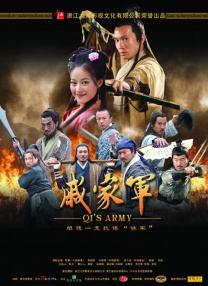 隔壁的姐姐