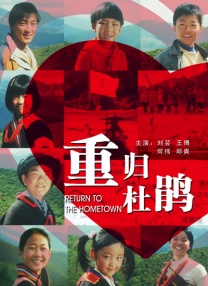 眼前的情况