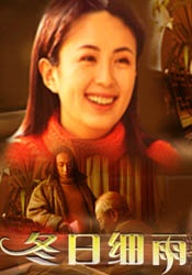 伊人免费观看