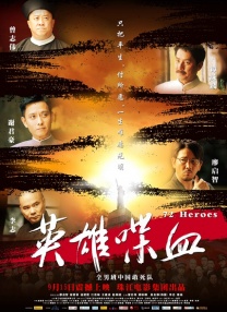 亚洲综合激情另类小说区