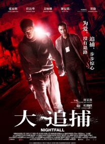 国产免费看视频