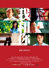 亚洲视频在线观