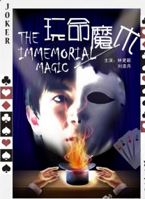 久久青青草原精品老司机