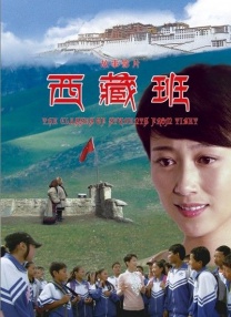 关于我情敌的一切