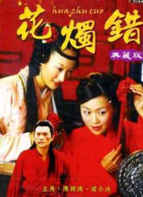 国产盗摄在线
