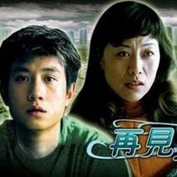 欧美日韩性视频一区二区三区