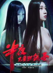 亚洲男人天堂2021