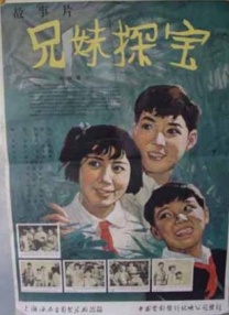 野媳妇：忠于本能