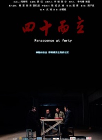伊人96