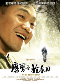 噜噜视频入口