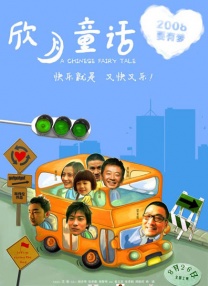 国产97色在线|亚洲