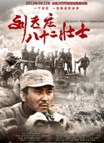 日韩欧美视频一区二区